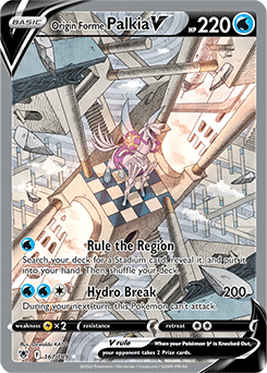 Pokémon Astral Radiance Origin Forme Palkia V